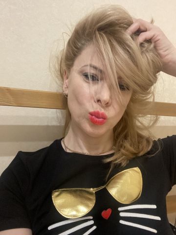 Алевтина